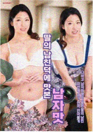 剧集收音机与旧信货架封面