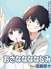 漫画格与线货架封面